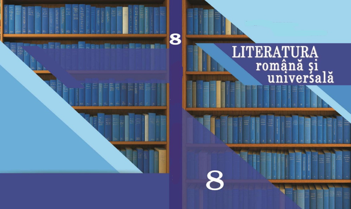 Румунська та зарубіжна літератури для 8 класу підручник 01