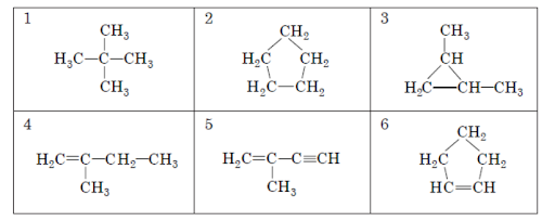 asset-v1:UIED+Chemistry-10th-grade+2020+type@asset+block@%D0%A2%D0%B5%D1%81%D1%82_%D0%B4%D0%BE_%D1%82%D0%B5%D0%BC%D0%B8_2._%D0%97%D0%B0%D0%B2%D0%B4%D0%B0%D0%BD%D0%BD%D1%8F_4__122904__%D0%BD%D0%B5%D0%B4%D1%96%D0%BB%D1%8F_04__%D0%B3%D1%80%D1%83%D0%B4%D0%B5%D0%BD%D1%8C_2022_.png