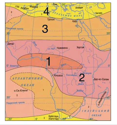 asset-v1:UIED+Geography-7th-grade+2020+type@asset+block@%D0%A2%D0%B5%D1%81%D1%82_%D0%B4%D0%BE_%D1%82%D0%B5%D0%BC%D0%B8_2._%D0%97%D0%B0%D0%B2%D0%B4%D0%B0%D0%BD%D0%BD%D1%8F_6__144728__%D1%87%D0%B5%D1%82%D0%B2%D0%B5%D1%80_01__%D0%B3%D1%80%D1%83%D0%B4%D0%B5%D0%BD%D1%8C_2022_.png