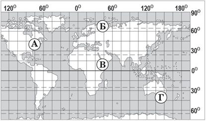asset-v1:UIED+Geography-NUSH-6th+2022+type@asset+block@%D0%A2%D0%B5%D0%BC%D0%B0%D1%82%D0%B8%D1%87%D0%BD%D0%B8%D0%B9_%D1%82%D0%B5%D1%81%D1%82_5._%D0%97%D0%B0%D0%B2%D0%B4%D0%B0%D0%BD%D0%BD%D1%8F_2__080500__%D0%B2%D1%96%D0%B2%D1%82%D0%BE%D1%80%D0%BE%D0%BA_21__%D1%82%D1%80%D0%B0%D0%B2%D0%B5%D0%BD%D1%8C_2024_.png