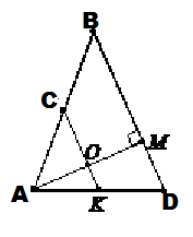 asset-v1:UIED+Geometry-8th-grade+2020+type@asset+block@asset-v1_UIED_Geometry-11th-grade_2020_type_asset_block_%D0%93%D0%B5%D0%BE%D0%BC%D0%B5%D1%82%D1%80%D1%96%D1%8F_8_%D0%BA%D0%BB%D0%B0%D1%81_4_%D1%82%D0%B5%D0%BC%D0%B0_%D0%BF%D1%96%D0%B4%D1%81%D1%83%D0%BC%D0%BA%D0%BE%D0%B2%D1%96_5_%D0%B7%D0%B0%D0%B2%D0%B4%D0%B0%D0%BD%D0%BD%D1%8F.png