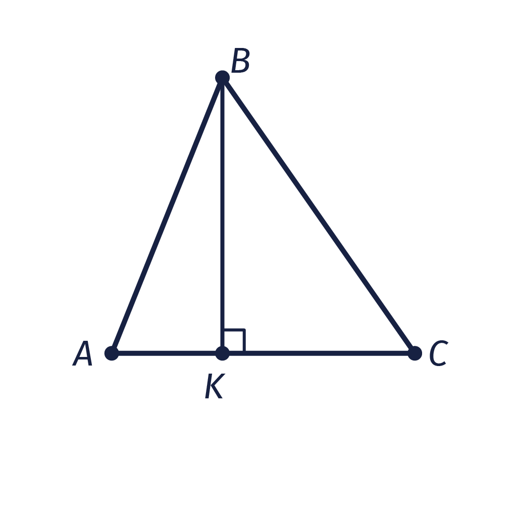 asset-v1:UIED+Geometry-8th-grade+2020+type@asset+block@asset-v1_UIED_Ukrainian-language-7th-grade_2020_type_asset_block_%D0%B3%D0%B5%D0%BE%D0%BC%D0%B5%D1%82%D1%808-15%D0%B2%D0%BE%D0%BF%D1%801.png