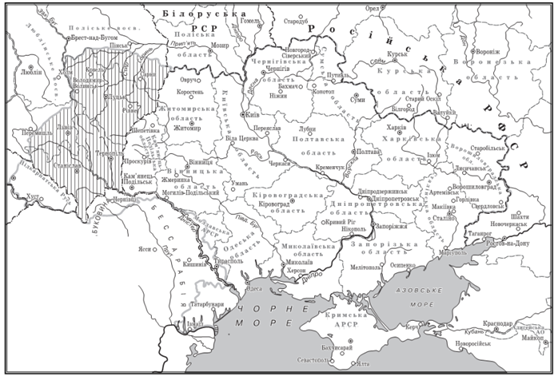 asset-v1:UIED+History-of-Ukraine-10th-grade+2020+type@asset+block@%D0%86%D1%81%D1%82%D0%BE%D1%80%D1%96%D1%8F_%D0%A3%D0%BA%D1%80%D0%B0%D1%97%D0%BD%D0%B8_10_%D0%BA%D0%BB%D0%B0%D1%81_5_%D1%82%D0%B5%D0%BC%D0%B0_1_%D0%B7%D0%B0%D0%B2%D0%B4%D0%B0%D0%BD%D0%BD%D1%8F.png