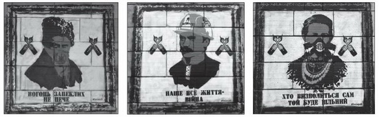 asset-v1:UIED+History-of-Ukraine-11th-grade+2020+type@asset+block@fndtyjmgmhgmj.jpg