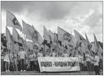 asset-v1:UIED+History-of-Ukraine-11th-grade+2020+type@asset+block@gnghmfh_jgk.___kkjl.jpg