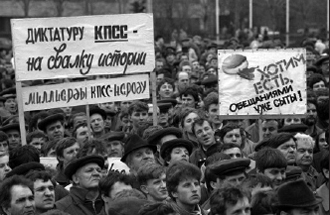 asset-v1:UIED+History-of-Ukraine-11th-grade+2020+type@asset+block@wethreyjtruktilyuli.jpg