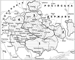 asset-v1:UIED+History-of-Ukraine-8th-grade+2020+type@asset+block@werhewthrejutryjktk.png