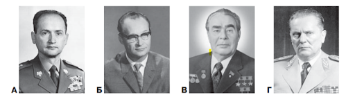 asset-v1:UIED+World-History-11th-grade+2020+type@asset+block@fdb.png