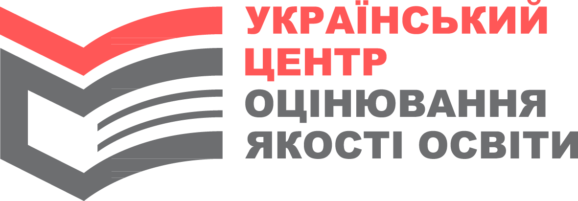 https://lms.e-school.net.ua/asset-v1:uceqe+demo_nmt-2024+2024_02+type@asset+block@ucoiao.logo.color__2_.png