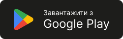 Логотип Google play