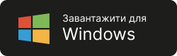 Логотип Windows store